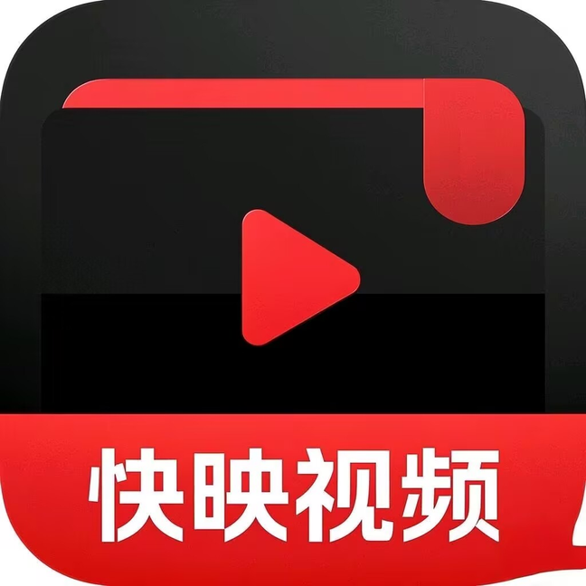 老司机“在线开车”网APP应用